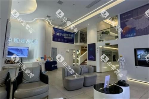 长沙雅贝康口腔前台环境