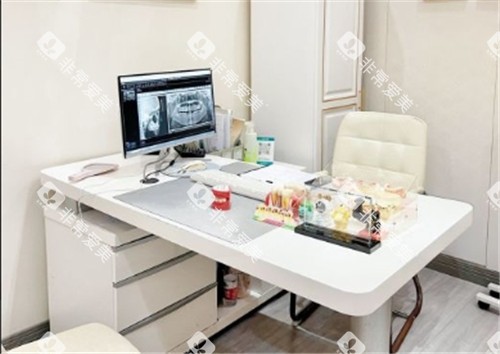 武汉德韩口腔面诊间