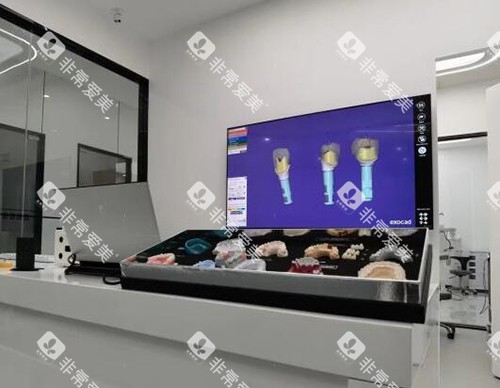 重庆中附大口腔照片展示