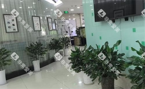 重庆牙博士口腔环境