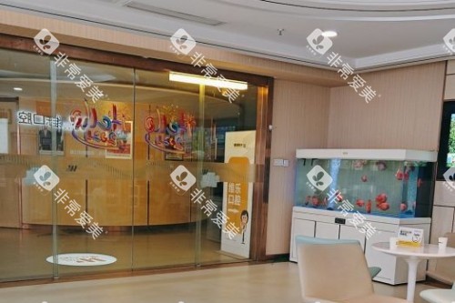 无锡维乐口腔 (5)