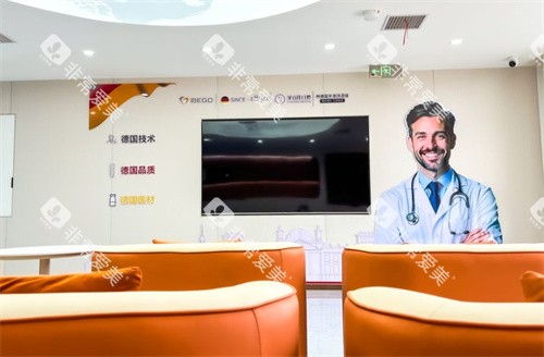 睢宁牙百佳口腔环境一角