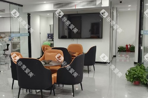 徐州新沂苏贝口腔候诊区