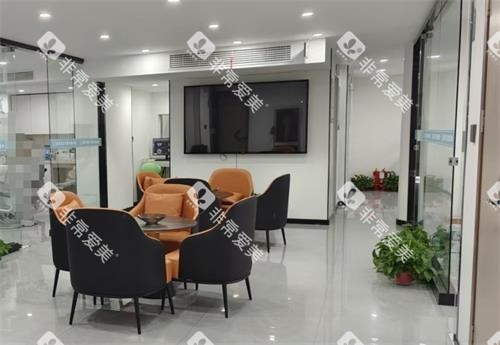 徐州新沂苏贝口腔接待区 徐州新沂苏贝口腔接待区