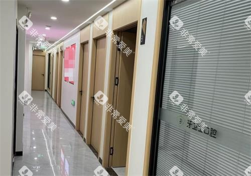 江苏徐州邳州牙卫士口腔走廊