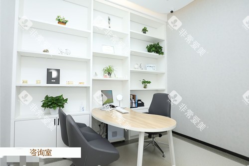 成都锦江贝臣口腔商谈室 成都锦江贝臣口腔商谈室