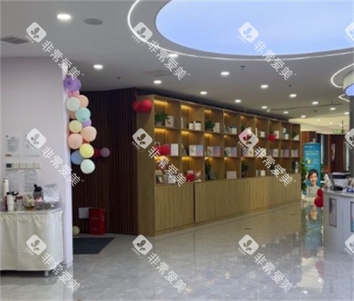 南昌米亚口腔大厅 南昌米亚口腔大厅