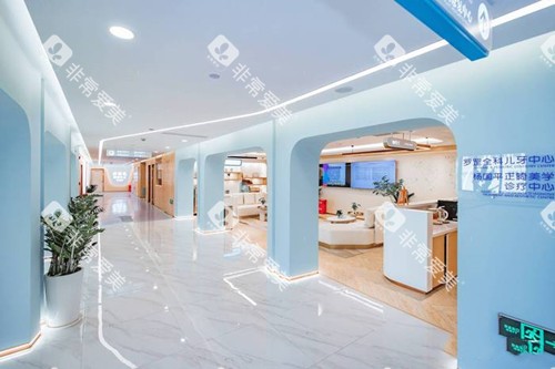 上海维乐口腔内部一角 上海维乐口腔内部一角