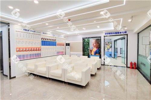 唐山牙博士口腔休息区 唐山牙博士口腔休息区