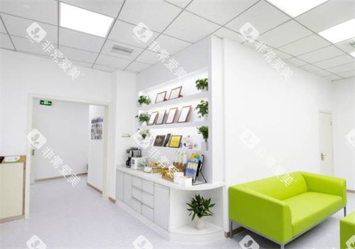 昆山英博口腔齐正口腔诊所环境 昆山英博口腔齐正口腔诊所环境