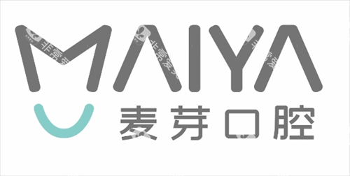 厦门麦芽口腔logo图