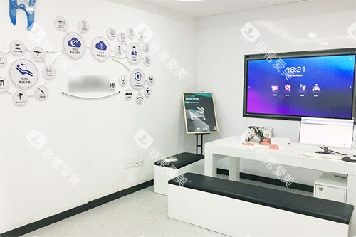 深圳岗厦麦芽口腔方案设计室