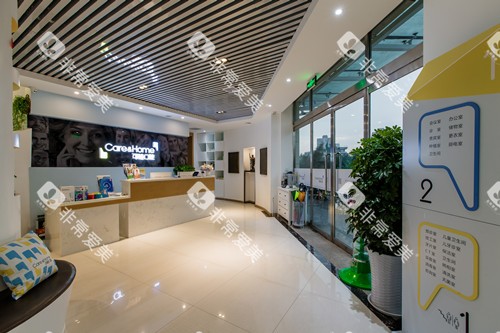 太原可睦口腔大厅环境 太原可睦口腔大厅环境