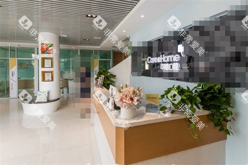 太原可睦口腔前台 太原可睦口腔前台