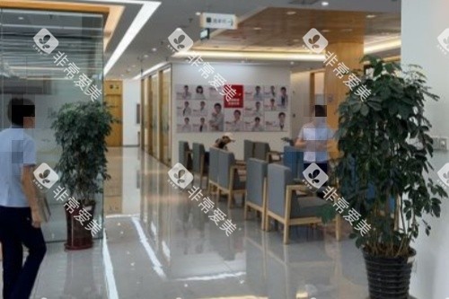 承德惟德口腔环境一览