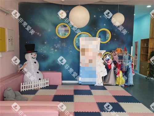 葫芦岛奇遇季口腔诊所儿童换装玩耍区域