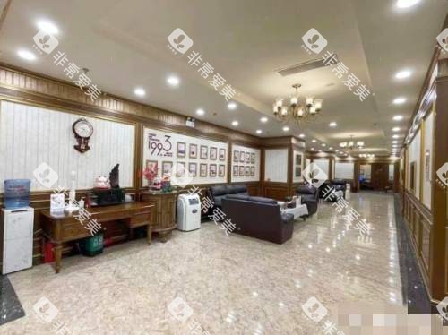 上海中喜慧丽口腔大厅