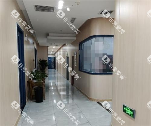 乌鲁木齐正博口腔走廊