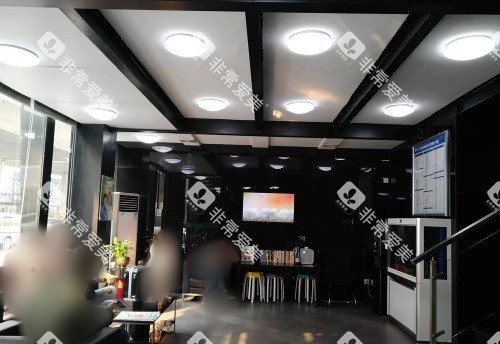 合肥佳德口腔室内风格示意图