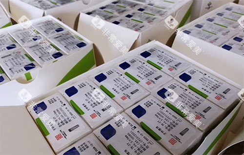 康盛种植牙外包装照片