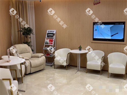 西安弗莱堡口腔休息处沙发