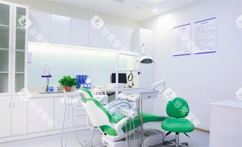 西安弗莱堡口腔治疗室图
