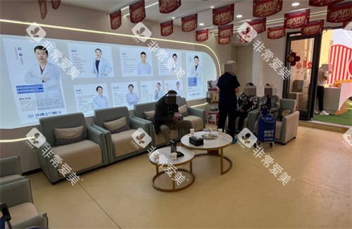 枣庄中诺牙博士口腔环境图 枣庄中诺牙博士口腔环境图