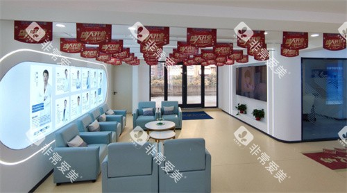 枣庄中诺牙博士口腔大厅图 枣庄中诺牙博士口腔大厅图