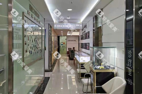 重庆牙博士口腔医院江北店走廊图 重庆牙博士口腔医院江北店走廊图