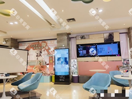 湛江致美口腔大厅环境 湛江致美口腔大厅环境