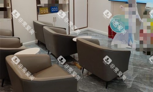 石家庄植美口腔休息区 石家庄植美口腔休息区
