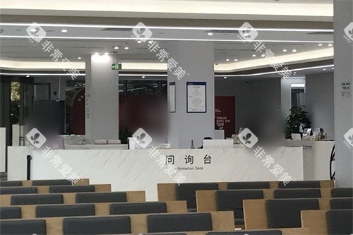 成都<span class='highlight'>西南</span>口腔医院问询台 成都<span class='highlight'>西南</span>口腔医院问询台