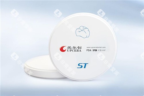 爱尔创全瓷牙瓷块
