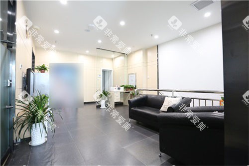 太原恒伦口腔并州路门诊部环境图 太原恒伦口腔并州路门诊部环境图