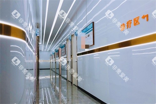 徐州亚伟口腔诊疗区走廊 徐州亚伟口腔诊疗区走廊