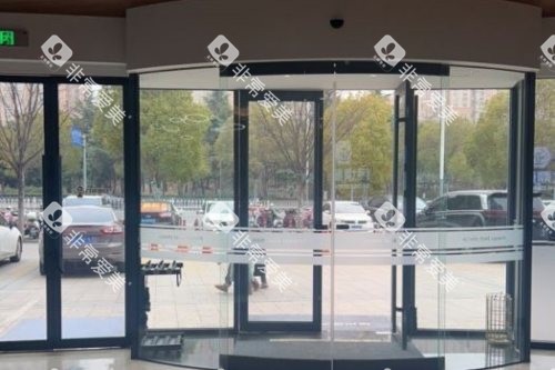 徐州医大鼎植口腔 (5) 徐州医大鼎植口腔 (5)