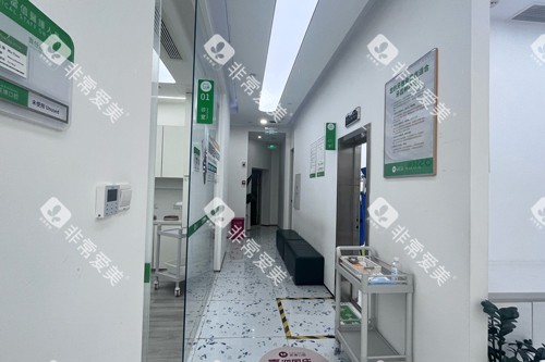 成都英博口腔青羊店治疗区图 成都英博口腔青羊店治疗区图