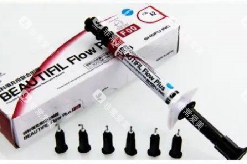 日本松风树脂补牙 日本松风树脂补牙