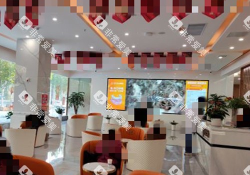 武汉中诺口腔大厅休息等待区环境 武汉中诺口腔大厅休息等待区环境