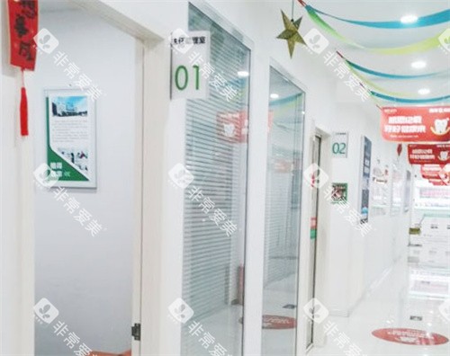 南阳植得口腔走廊环境