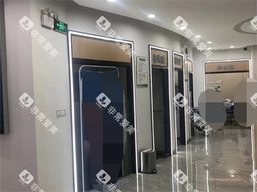 湘潭贝壳口腔诊疗区环境 湘潭贝壳口腔诊疗区环境