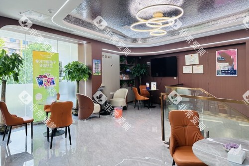 湘潭欢笑口腔大厅 湘潭欢笑口腔大厅