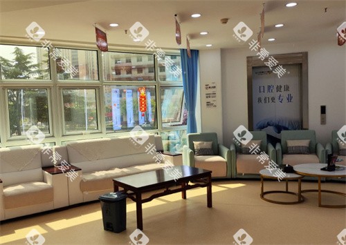 枣庄中诺牙博士口腔内景图 枣庄中诺牙博士口腔内景图