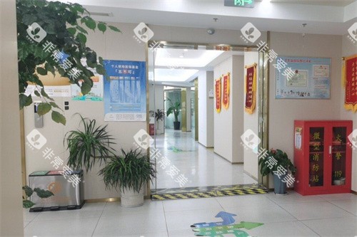 宁波北仑牙科医院诊区 宁波北仑牙科医院诊区