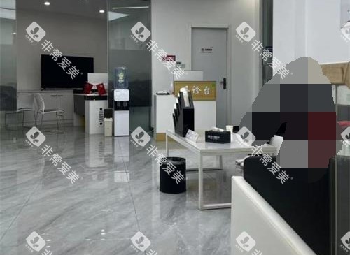 山东淄博诺尔漫口腔内部环境示意