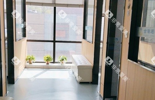溧阳金铂利口腔一角环境示意图