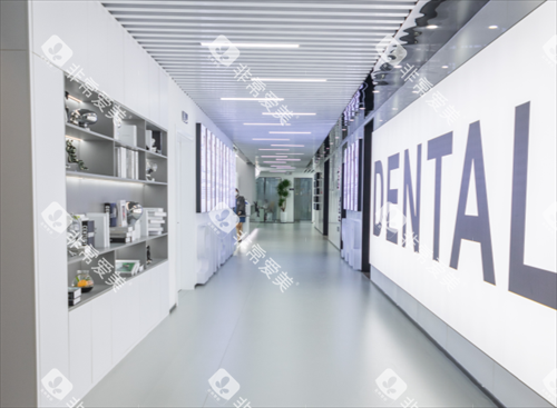 杭州中瑞联合口腔走廊 杭州中瑞联合口腔走廊