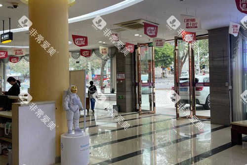 惠州致美口腔（总院）大厅图