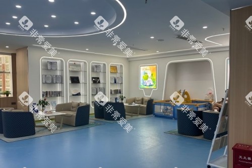 泉州美特尔口腔休息室