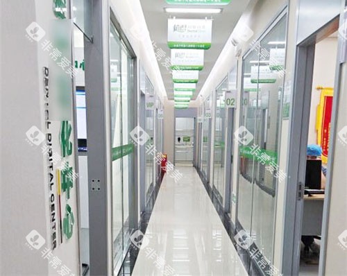 信阳植得口腔走廊环境图
